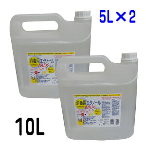 ŗpG^m[MIX@uJlC`v 5L×2@v10L@0498755624105@84oו