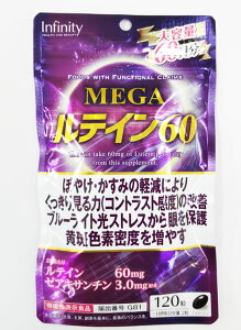 MEGA�i���K�j���e�C��60�@120�����@���{���@�@�\���\���H�i�@��e��60�����I