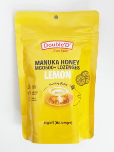 マヌカハニー ロゼンジ(のど飴) レモン 80g ダブルD