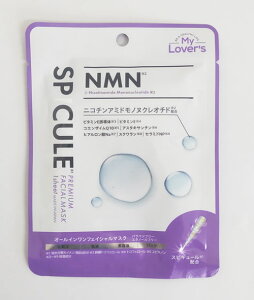 my Lover'sXsL[×NMN@v~AtFCV}XN@1