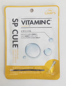 my Lover'sXsL[×r^~C@v~AtFCV}XN@1