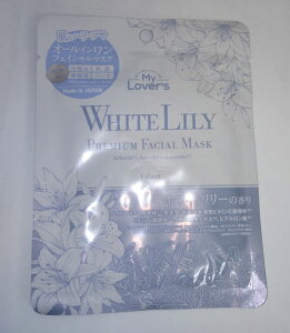 my Lover's�}�C�����@�[�Y�@�z���C�g�����[�v���~�A���@�t�F�C�V�����}�X�N�@1��