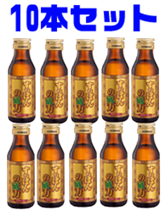 \iイj ۂ̒́@100ml×10{Zbg