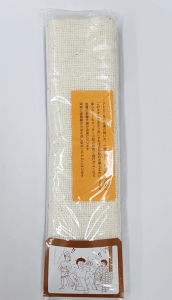 e[v@т킱ip^Ij@@ll1܂Ł@т킱ӂ