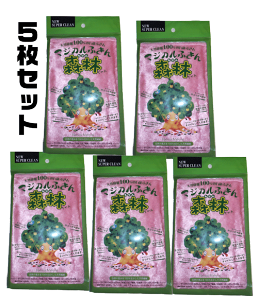 }WJӂ@Xсij@sN×5Zbg(4934058130609)