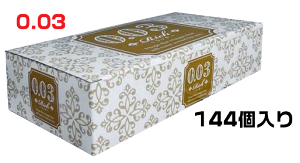 リッチ 0.03 業務用144個入り