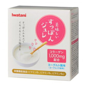 美味しいすっぽんジュレ（30g×15包入）