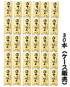 vCXb|X[v@@190g×30@4992237010012