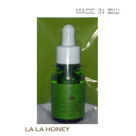 ララハニーLALA　HONEYトウキ葉シリーズ　トウキ葉美容オイル　10ml