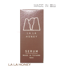 ララハニーLALA　HONEYブラウンシリーズ　美容オイル　10ml