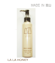 楽天市場】クレンジング lalahoneyの通販