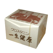 日建総本社クロスタニン一生健康4箱