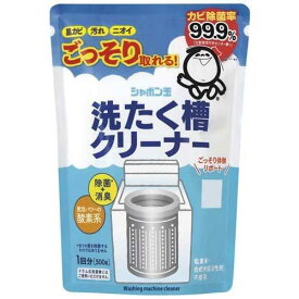 シャボン玉　洗たく槽クリーナー500g　1回分