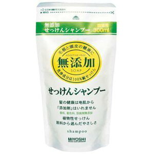 ~VYVv[lւ300ml