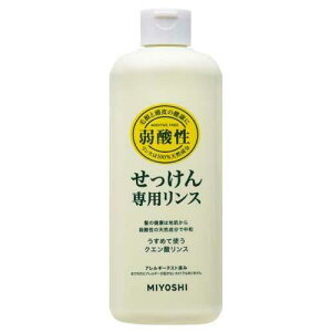 ~VYpX350ml