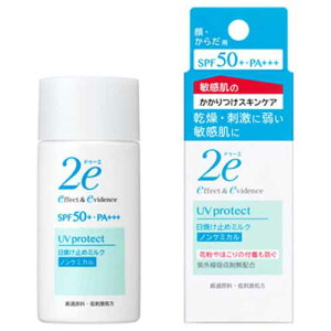 �������@2e �h�D�[�G�@���₯�~�� �m���P�~�J�� 40g