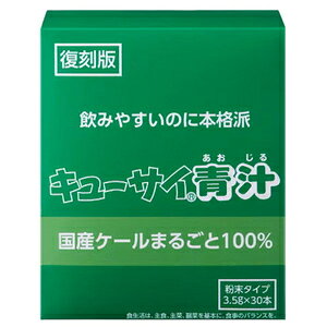  L[TC` ^Cv 3.5g×30{