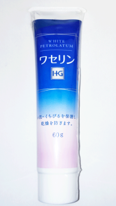 ���Z����HG�`���[�u 60g