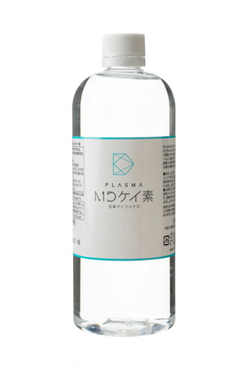 楽天市場】プラズマMDケイ素 500ml : ファルマビズ 