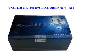 Hydrogen@f@X^[^[Zbg@pe{15