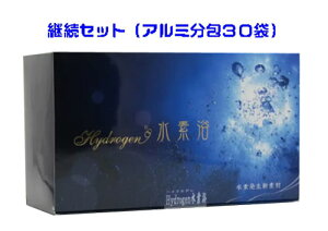 f@Hydrogen@fpZbg@30