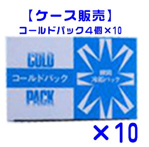 uԗppbN R[hpbN@4pbN×10yP[X̔z@MǑ΍ɁI