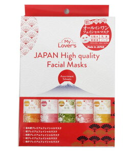 my Lover's�}�C�����@�[�Y�@�I�[���C�������t�F�C�V�����}�X�N�@5���A�\�[�g�Z�b�g�@�Ԕ��@���ϔ�����