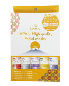 my Lover's}C@[Y@I[CtFCV}XN@5A\[gZbg@@ϔ