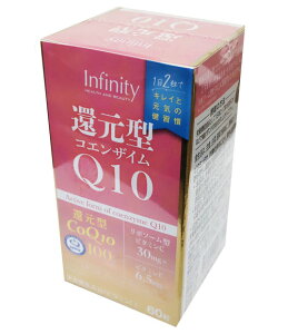 �Ҍ��^CoQ10�@�@�R�G���U�C��Q10�@60��