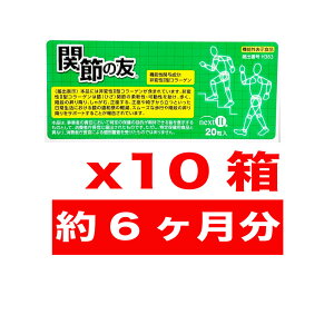 y@\\Hi@H383z֐߂̗FNEXTilNXgji120×10j6ii͔ό`II^R[QAό`II^R[QAό`2^R[QAӂԂj򓰁@10Zb
