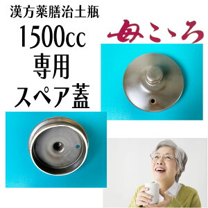 yz ꂱ 1500ccpt^i{̂ł͂܂j@Vyr@Ȗ{VC@ @₩@Ȃ @Kʕi