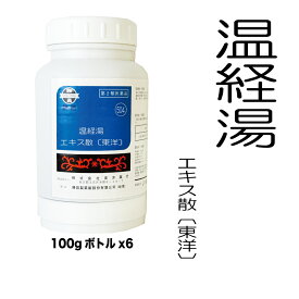 【第2類医薬品】504：温経湯（ウンケイトウ）エキス細粒〔東洋〕：600g（100g×6本）うんけいとう　漢方　漢方薬　東洋薬行