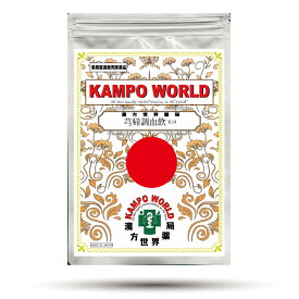 【薬局製剤】きゅう帰調血飲K34（きゅうきちょうけついん）煎じ薬　（23g/包）月経不順、産後の神経症・体力低下【漢方薬】