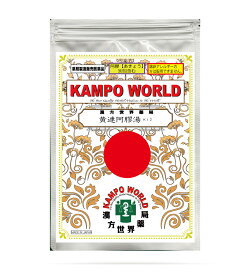 【薬局製剤】黄連阿膠湯K12（おうれんあきょうとう）煎じ薬【（8g/包+阿膠3g）】鼻血、不眠症、かさかさした湿疹・皮膚炎、皮膚のかゆみ【送料無料】