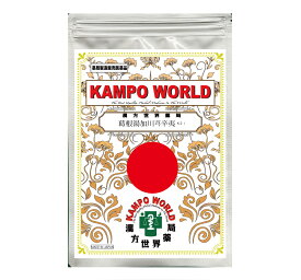 【薬局製剤】葛根湯加川きゅう辛夷K21（かっこんとうかせんきゅうしんい）煎じ薬（23.3g/包）鼻づまり、蓄膿症（副鼻腔炎）、慢性鼻炎　【漢方薬】