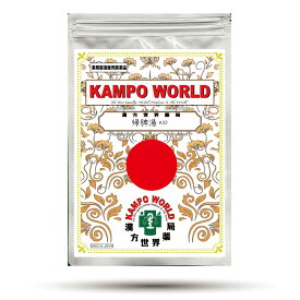 【薬局製剤】帰脾湯K32（きひとう）煎じ薬（19g/包）貧血、不眠症、神経症、精神不安【漢方薬】