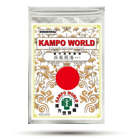 【薬局製剤】呉茱萸湯 K69（ごしゅゆとう）煎じ薬（12g:1包）頭痛、頭痛に伴うはきけ・嘔吐、しゃっくり【漢方薬】