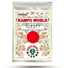 【薬局製剤】柴陥湯K73（さいかんとう）煎じ薬（28.5g/包）せき、胸痛、気管支炎【漢方薬】