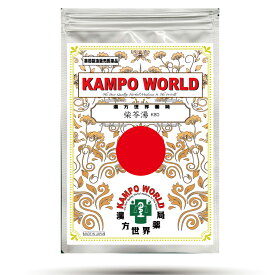 【薬局製剤】柴苓湯K80（さいれいとう）煎じ薬（36.5g/包）水様性下痢、急性胃腸炎、暑気あたり、むくみ【漢方薬】
