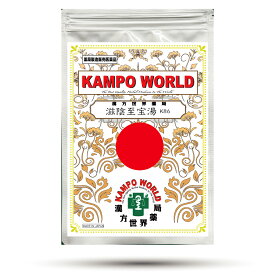 【薬局製剤】滋陰至宝湯K86（じいんしほうとう）煎じ薬（34g/包）慢性のせき、たん、気管支炎【漢方薬】