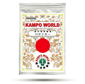 【薬局製剤】四君子湯K89（しくんしとう）煎じ薬（14.3g:1包）胃腸虚弱、慢性胃腸炎、胃のもたれ、嘔吐、下痢、夜尿症【漢方薬】