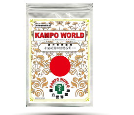 【薬局製剤】小柴胡湯加桔梗石膏K102 煎じ薬（37g:1包）のどの痛み、扁桃炎、扁桃周囲炎【漢方薬】（しょうさいことうかききょうせっこう）ツムラ109同効品