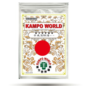 【薬局製剤】辛夷清肺湯K112（しんいせいはいとう）煎じ薬（28g/包）鼻づまり、慢性鼻炎、蓄膿症（副鼻腔炎）【漢方薬】