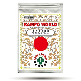 【薬局製剤】清暑益気湯K117（せいしょえっきとう）煎じ薬（23g/包）暑気あたり、暑さによる食欲不振・下痢、夏痩せ、全身倦怠、慢性疾患による体力低下・食欲不振【漢方薬】