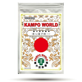 【薬局製剤】清心蓮子飲K120（せいしんれんしいん）煎じ薬（26.5g/包）残尿感、頻尿、排尿痛、尿のにごり、排尿困難、こしけ（おりもの）【漢方薬】