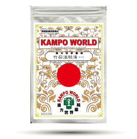 【薬局製剤】竹茹温胆湯K132（ちくじょうんたんとう）煎じ薬（29g/包）かぜ、インフルエンザ、肺炎などの回復期に熱が長びいたり、また平熱になっても、気分がさっぱりせず、せきやたんが多くて安眠できないもの　【漢方薬】