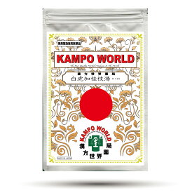 【薬局製剤】白虎加桂枝湯K164（びゃっこかけいしとう）煎じ薬（33g/包）のどの渇き、ほてり、湿疹・皮膚炎、皮膚のかゆみ【漢方薬】