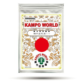【薬局製剤】補中益気湯K178（ほちゅうえっきとう）煎じ薬（22.5g/包）虚弱体質、疲労倦怠、病後・術後の衰弱、食欲不振、ねあせ、感冒　【漢方薬】