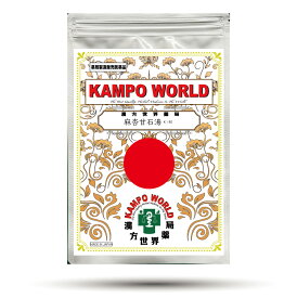 【薬局製剤】麻杏甘石湯K180（まきょうかんせきとう）煎じ薬（17.5g/包）せき、小児ぜんそく、気管支ぜんそく、気管支炎、感冒、痔の痛み【漢方薬】