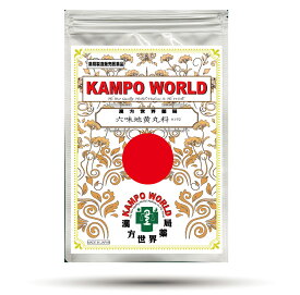 【薬局製剤】六味地黄丸料K192（ろくみじおうがん）煎じ薬（20g/包）排尿困難、残尿感、頻尿、むくみ、かゆみ、夜尿症、しびれ【漢方薬】